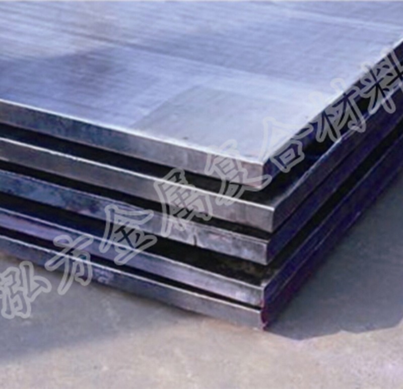 杭州镍钢复合钢板
