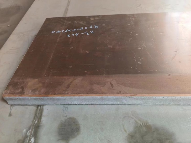 苏州铜铝复合板材