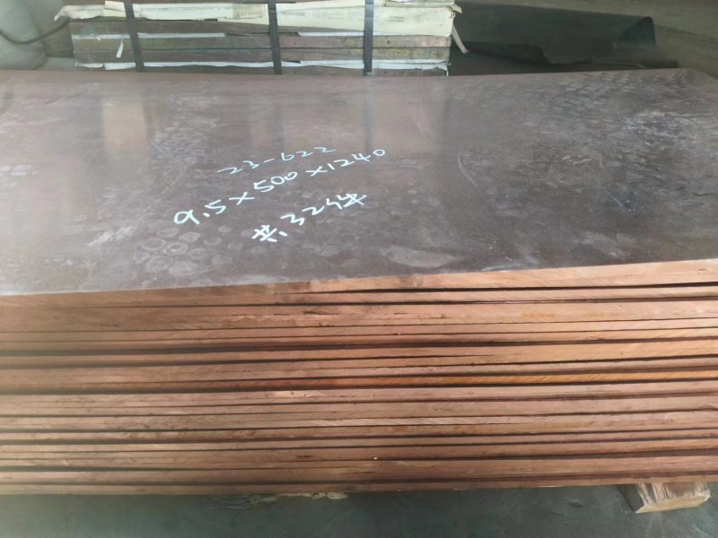 苏州铜铝复合钢板